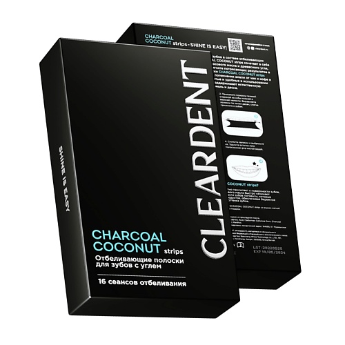 

CLEARDENT Отбеливающие полоски для зубов с углем CHARCOAL COCONUT strips 45.0, Отбеливающие полоски для зубов с углем CHARCOAL COCONUT strips