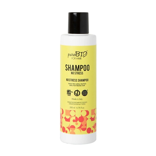 PUROBIO Шампунь для поврежденных и окрашенных волос Нет стрессу No Stress Shampoo 2000 1050₽