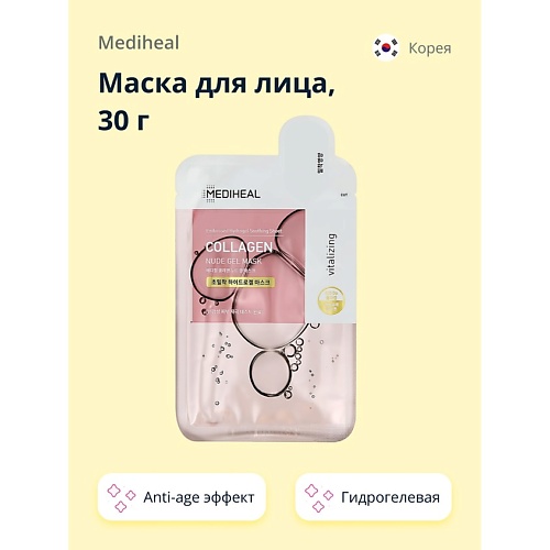 

MEDIHEAL Маска для лица anti-age гидрогелевая с коллагеном 30.0, Маска для лица anti-age гидрогелевая с коллагеном