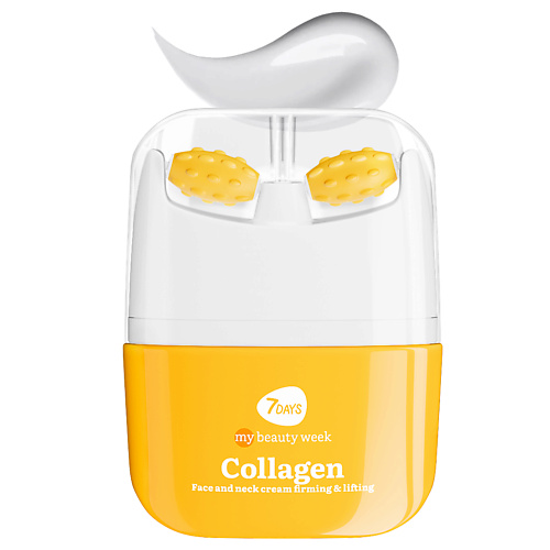 7DAYS Крем для лица, массажер для лица 2в1 COLLAGEN 40.0