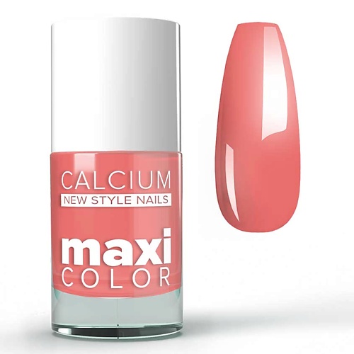 DIA DORO 71 Лак для ногтей с кальцием MAXI COLOR 116₽