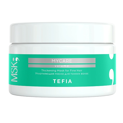 TEFIA Уплотняющая маска для тонких волос Thickening Mask for Hair MYCARE 2500 494₽