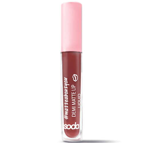 SODA DEMI MATTE LIP LIQUID matteaboutyou Жидкая матовая помада 349₽