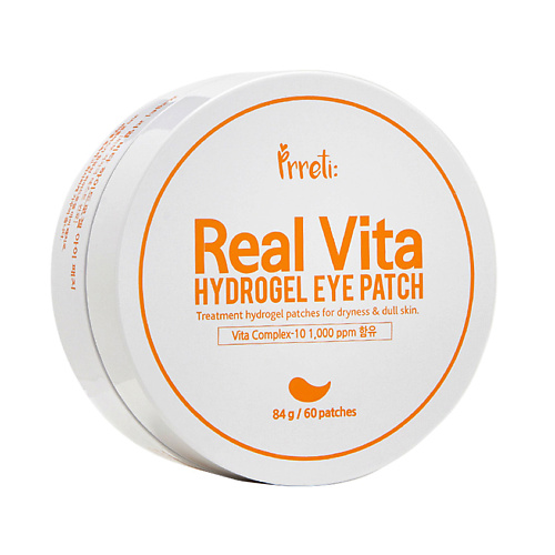 

PRRETI Патчи гидрогелевые с комплексом витаминов Real Vita Hydrogel Eye Patch, Патчи гидрогелевые с комплексом витаминов Real Vita Hydrogel Eye Patch