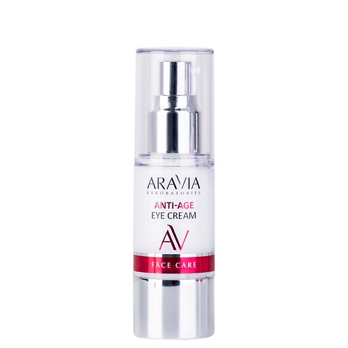 фото Aravia laboratories омолаживающий крем для век anti-age eye cream