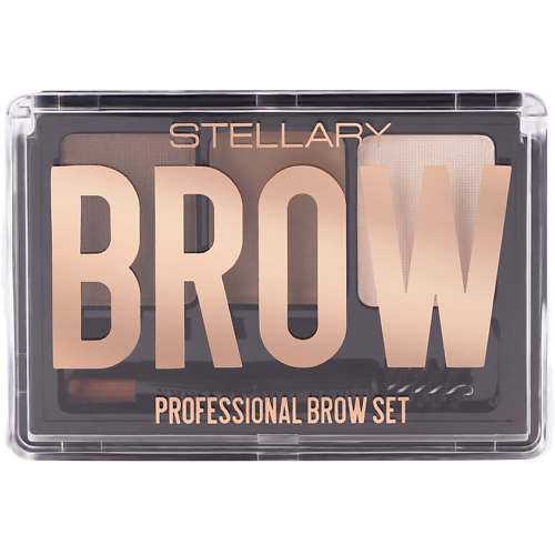 STELLARY Набор для бровей Professional Brow Set