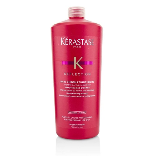 

KERASTASE Шампунь для окрашенных волос Reflection Bain Chromatique Riche, Шампунь для окрашенных волос Reflection Bain Chromatique Riche