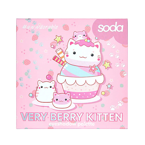 

SODA Палетка теней #awwdorable, Палетка теней #awwdorable