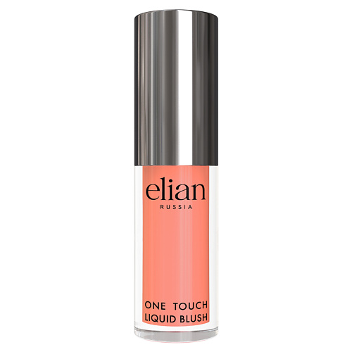 

ELIAN Румяна жидкие One Touch Liquid Blush, Румяна жидкие One Touch Liquid Blush