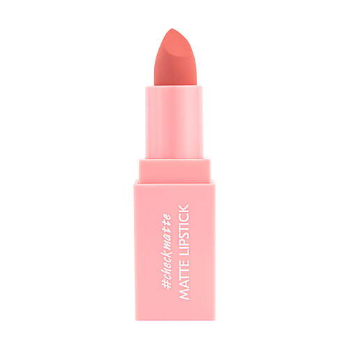 

SODA Матовая помада в стике MATTE LIPSTICK #checkmatte, Матовая помада в стике MATTE LIPSTICK #checkmatte