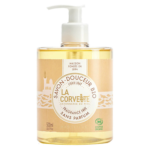 фото La corvette мыло жидкое органическое гипоаллергенное douceur bio liquid soap