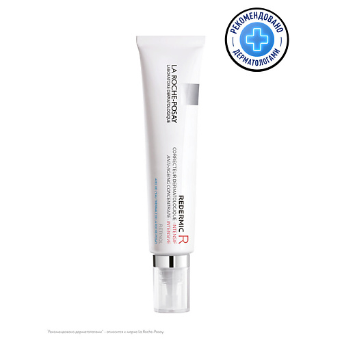 LA ROCHE-POSAY Redermic Retinol Концентрированный антивозрастной крем от морщин для лица и шеи с ретинолом 4037₽