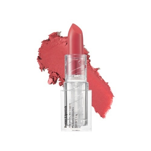 PICIBERRY BERRYLIPSTICK Губная помада Amelie