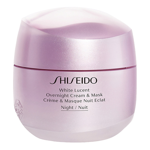 SHISEIDO Ночная крем-маска White Lucent 9187₽