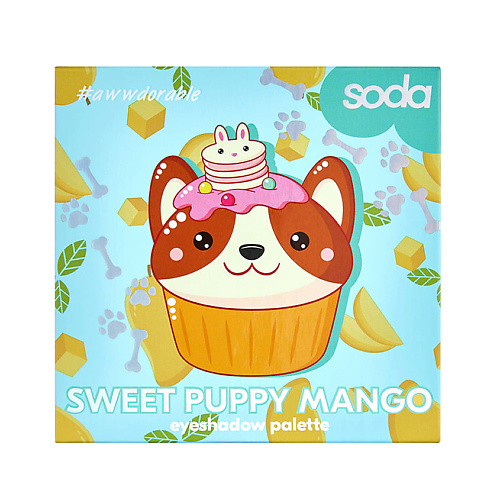 

SODA Палетка теней Sweet Puppy Mango #awwdorable, Палетка теней Sweet Puppy Mango #awwdorable