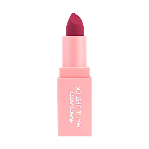 

SODA Матовая помада в стике MATTE LIPSTICK #checkmatte, Матовая помада в стике MATTE LIPSTICK #checkmatte