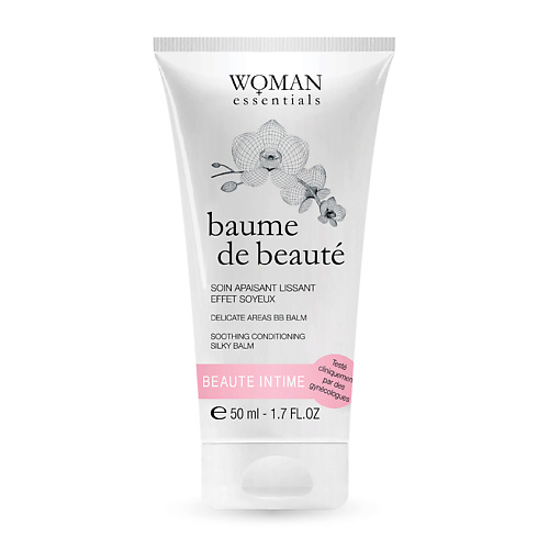 

WOMAN ESSENTIALS Бальзам разглаживающий постэпиляционный для зоны бикини Baume De Beaute 50.0, Бальзам разглаживающий постэпиляционный для зоны бикини Baume De Beaute