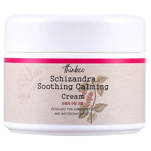 

THINKCO Крем успокаивающий, с экстрактом Лимонника Schizandra Soothing Calming CREAM 50.0, Крем успокаивающий, с экстрактом Лимонника Schizandra Soothing Calming CREAM