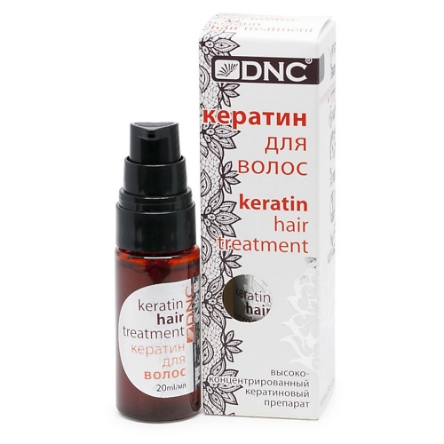 

DNC Кератин для волос Keratin Hair Treatment, Кератин для волос Keratin Hair Treatment