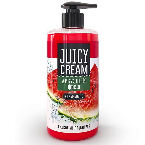 JUICY CREAM Жидкое мыло Арбузный фреш 500.0