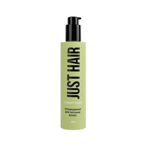 JUST HAIR Кондиционер для питания волос Conditioner 599₽