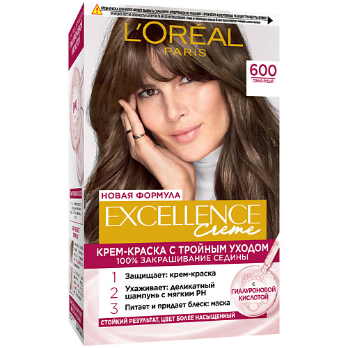 

L'ORÉAL PARIS Стойкая крем-краска для волос Excellence Crème, Стойкая крем-краска для волос Excellence Crème