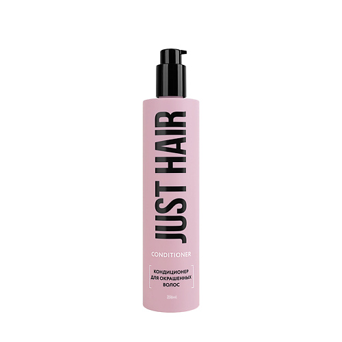 JUST HAIR Кондиционер для окрашенных волос Conditioner 499₽