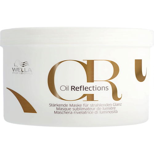 

WELLA PROFESSIONALS Маска для волос Oil Reflections, Маска для волос Oil Reflections