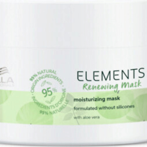 WELLA Elements Увлажняющая маска 2648₽