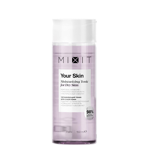 

MIXIT Увлажняющий тоник для нормальной и склонной к сухости кожи лица YOUR SKIN Normal to Dry Hydrating Tonic, Увлажняющий тоник для нормальной и склонной к сухости кожи лица YOUR SKIN Normal to Dry Hydrating Tonic