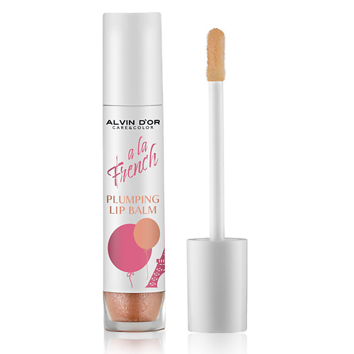 ALVIN D’OR Плампер для губ PLUMPING LIP BALM A LA FRENCH