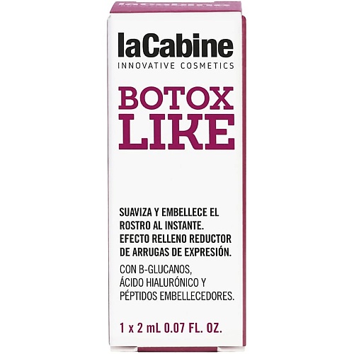 LA CABINE Сыворотка в ампулах с эффектом ботокса BOTOX LIKE