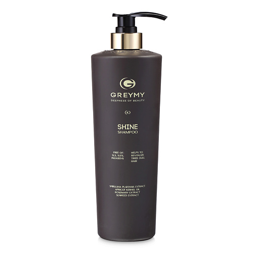 

GREYMY Шампунь для блеска волос Shine Shampoo 800.0, Шампунь для блеска волос Shine Shampoo