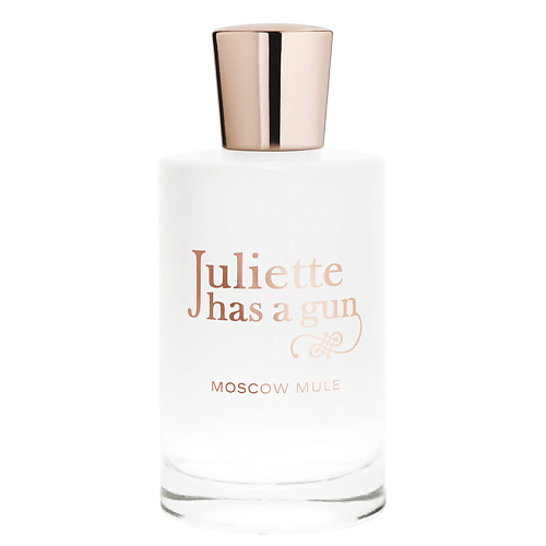 JULIETTE HAS A GUN Moscow Mule 100 14305₽