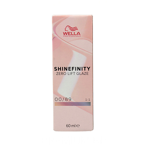 

WELLA PROFESSIONALS Перманентная краска Shinefinity color, Перманентная краска Shinefinity color