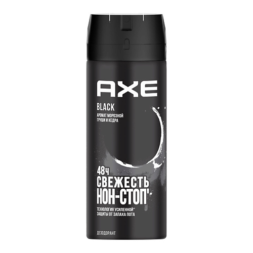 

AXE Дезодорант спрей мужской морозная груша и кедр 48 часов защиты Black, Дезодорант спрей мужской морозная груша и кедр 48 часов защиты Black