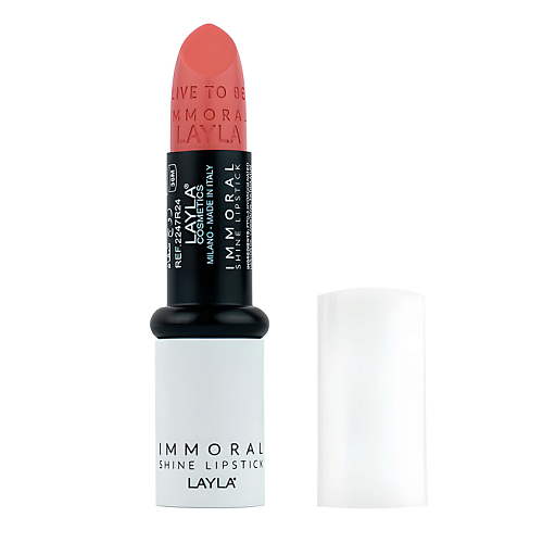 

LAYLA Помада для губ блестящая Immoral Shine Lipstick, Помада для губ блестящая Immoral Shine Lipstick