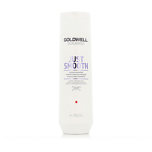 

GOLDWELL Разглаживающий шампунь Dualsenses Just Smooth Taming Shampoo, Разглаживающий шампунь Dualsenses Just Smooth Taming Shampoo