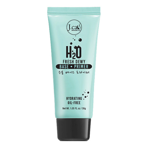 J CAT BEAUTY Праймер для лица увлажняющий H20 Fresh Dewy Base Primer 2124₽