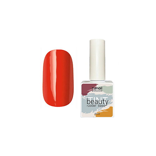 

RUNAIL PROFESSIONAL Каучуковая цветная база beautyTINT, Каучуковая цветная база beautyTINT