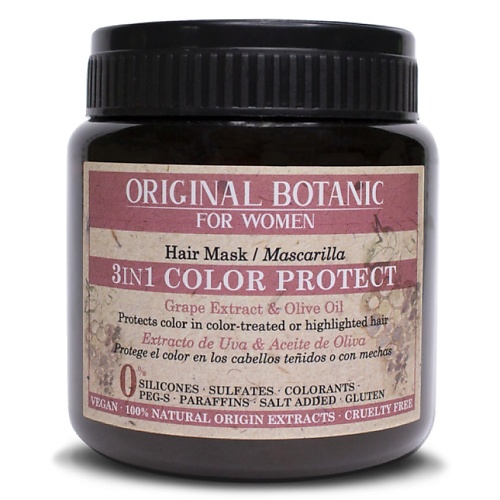 ORIGINAL BOTANIC Маска для волос после окрашивания Защита Цвета 3-в-1 Color Protect Hair Mask 3 In 1