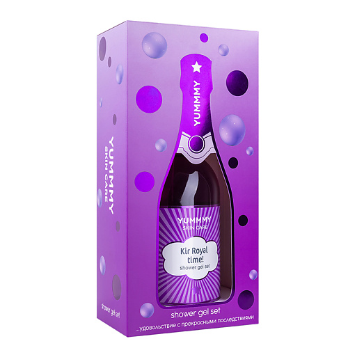 

YUMMMY Подарочный набор Гель для душа Kir Royal Time!, Подарочный набор Гель для душа Kir Royal Time!