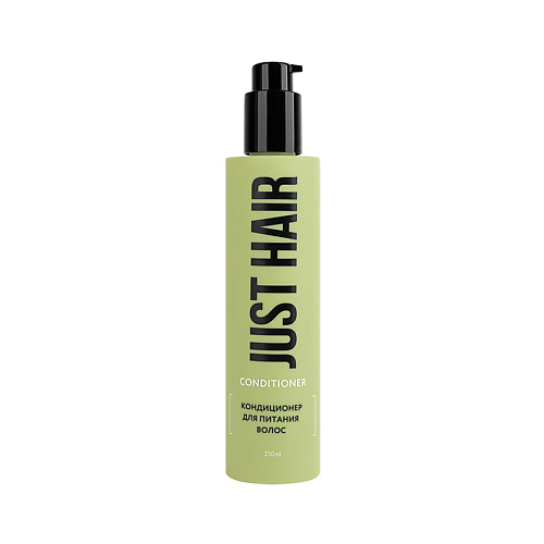 JUST HAIR Кондиционер для питания волос Conditioner 499₽