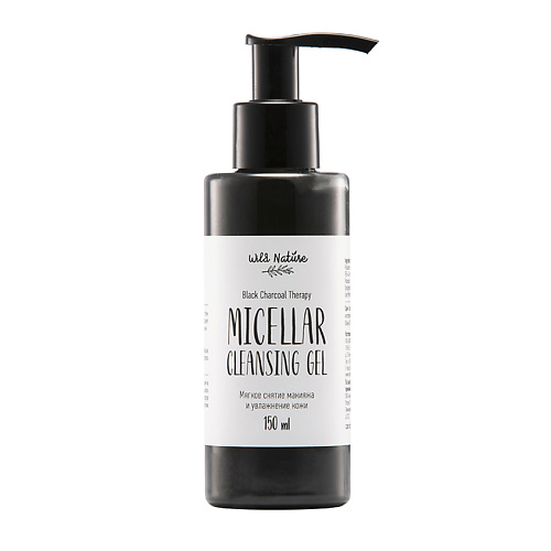 

WILD NATURE Мицеллярный гель для снятия макияжа Black Charcoal Therapy, Мицеллярный гель для снятия макияжа Black Charcoal Therapy