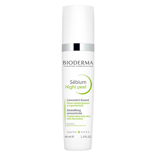 

BIODERMA Отшелушивающий ночный пилинг для комбинированной, жирной, проблемной кожи лица Sebium 40, Отшелушивающий ночный пилинг для комбинированной, жирной, проблемной кожи лица Sebium