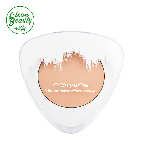 

ЛЭТУАЛЬ Пудра для лица с матирующим эффектом Vibrant matte effect powder SPF 20, Пудра для лица с матирующим эффектом Vibrant matte effect powder SPF 20