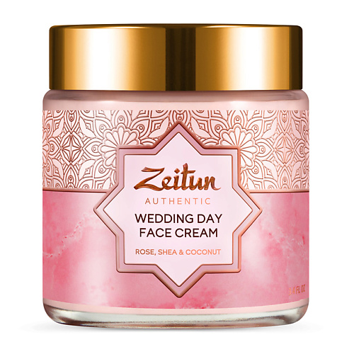 ZEITUN Ночной питательный крем Wedding Day