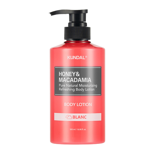 фото Kundal лосьон для тела свежесть honey & macadamia body lotion