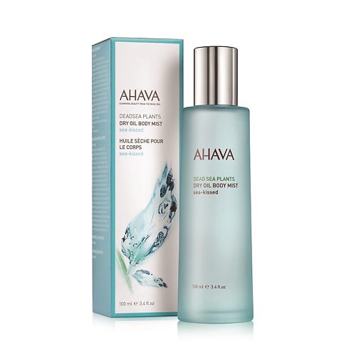 

AHAVA Deadsea Plants Сухое масло для тела sea kissed 100.0, Deadsea Plants Сухое масло для тела sea kissed