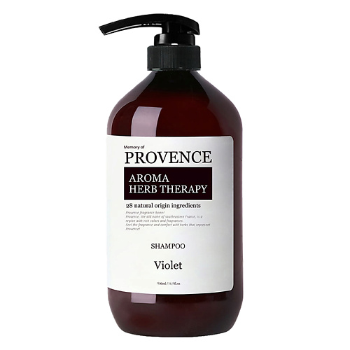 MEMORY OF PROVENCE Шампунь для всех типов волос Violet 1023₽